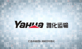 荊門(mén)信萍企業(yè)代理重要提醒：企業(yè)工