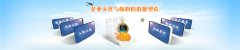 分公司和辦事處?的區(qū)別是什么？