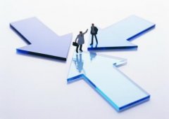 注冊(cè)公司的驗(yàn)資流程與所需資料？